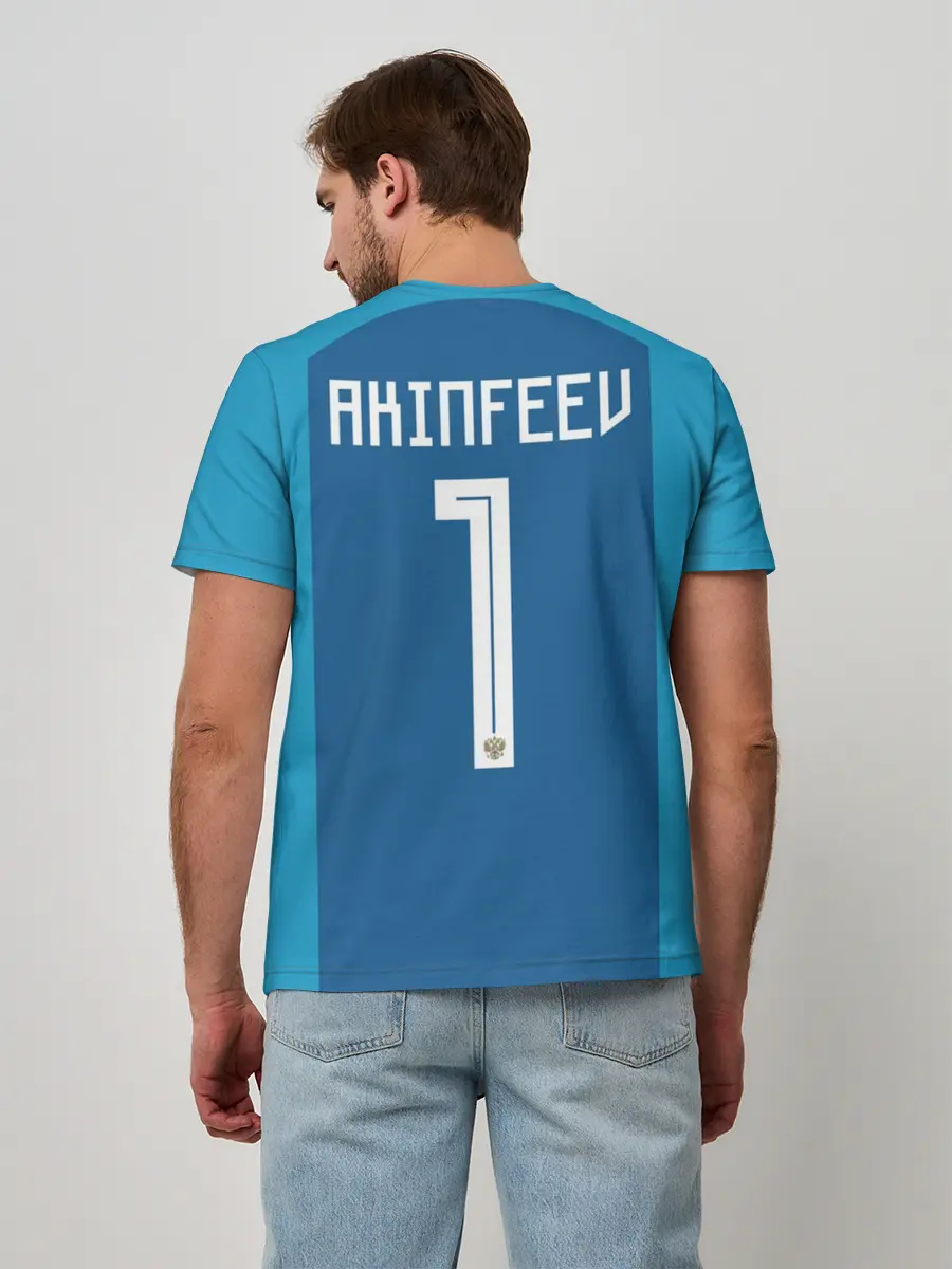 Мужская базовая футболка / Акинфеев ЧМ 2018 #2