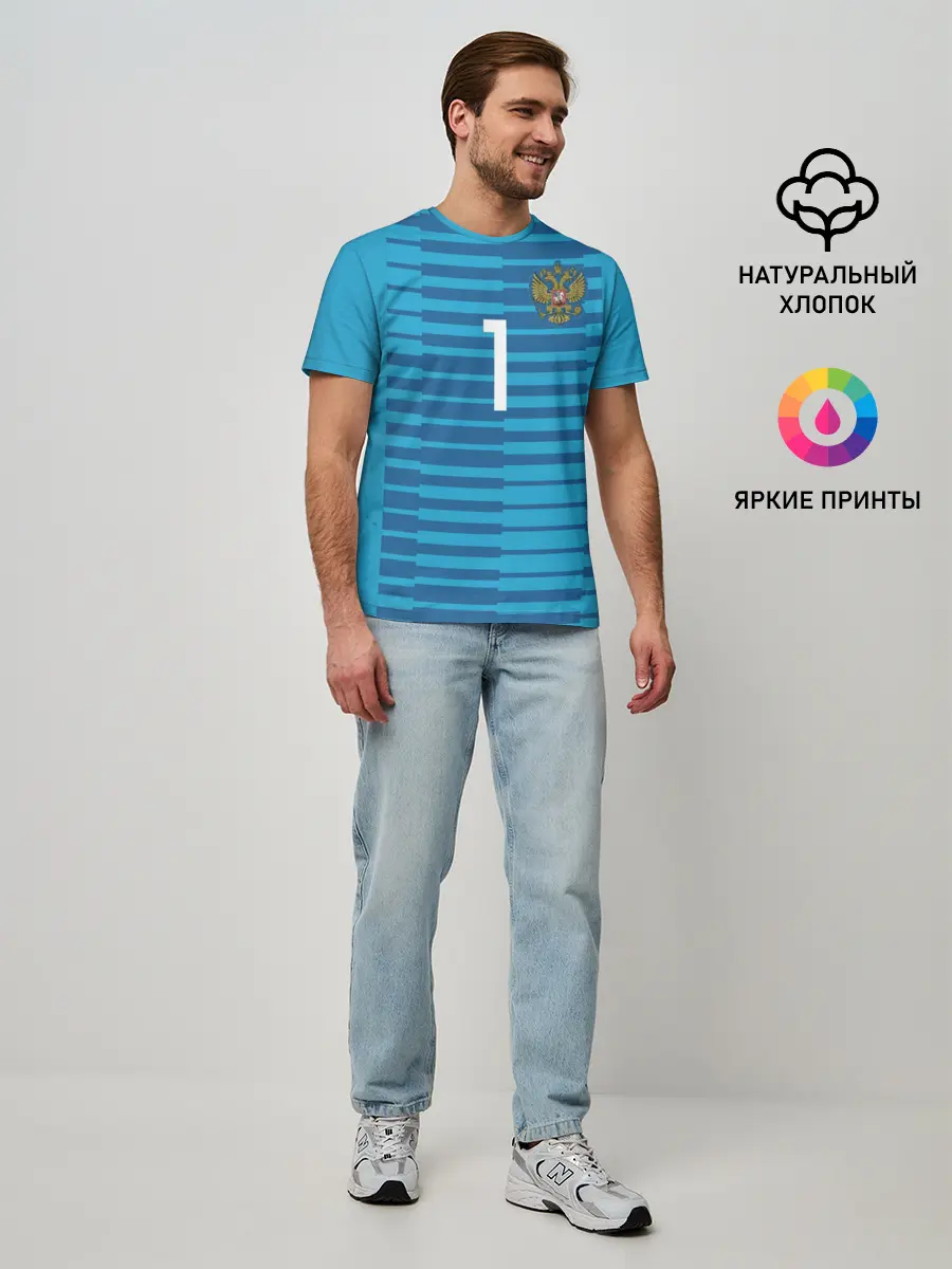 Мужская базовая футболка / Акинфеев ЧМ 2018 #2