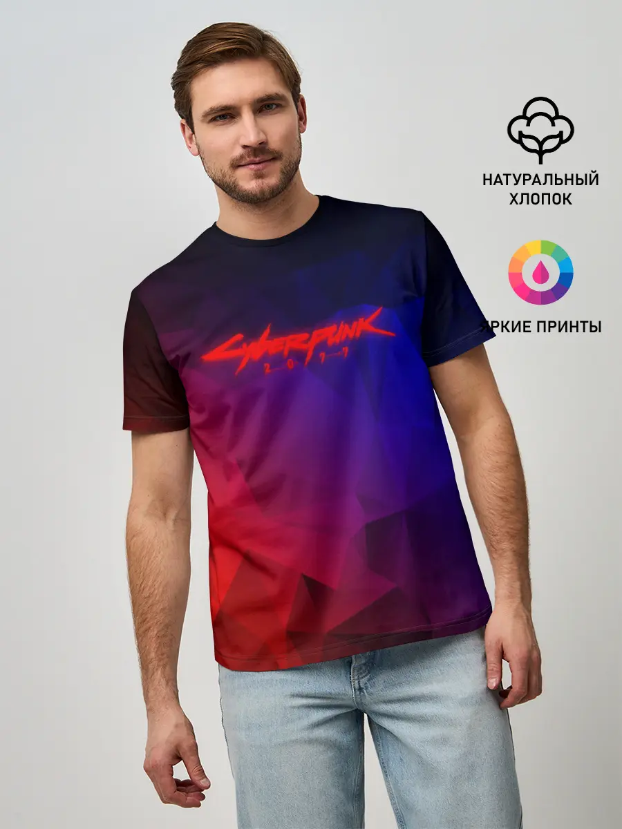 Мужская базовая футболка / CYBERPUNK 2077 | КИБЕРПАНК 2077