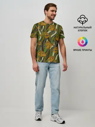Мужская базовая футболка / Пираньи камуфляж