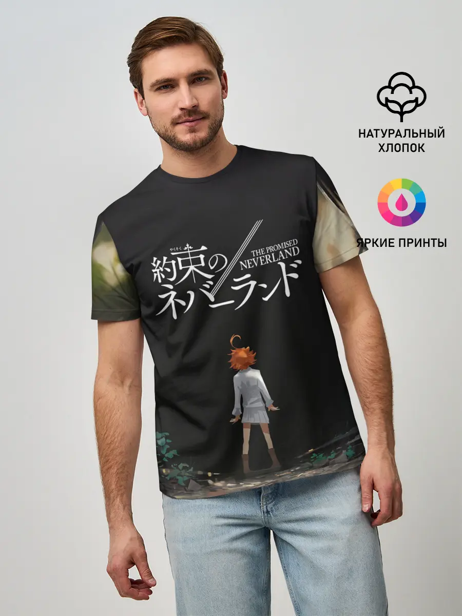 Мужская базовая футболка / Emma | The Promised Neverland