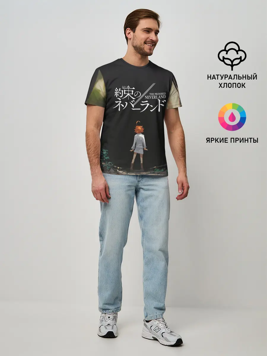 Мужская базовая футболка / Emma | The Promised Neverland