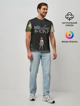 Мужская базовая футболка / Emma | The Promised Neverland