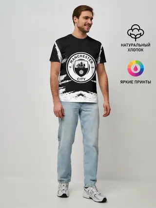 Мужская базовая футболка / MANCHESTER CITY