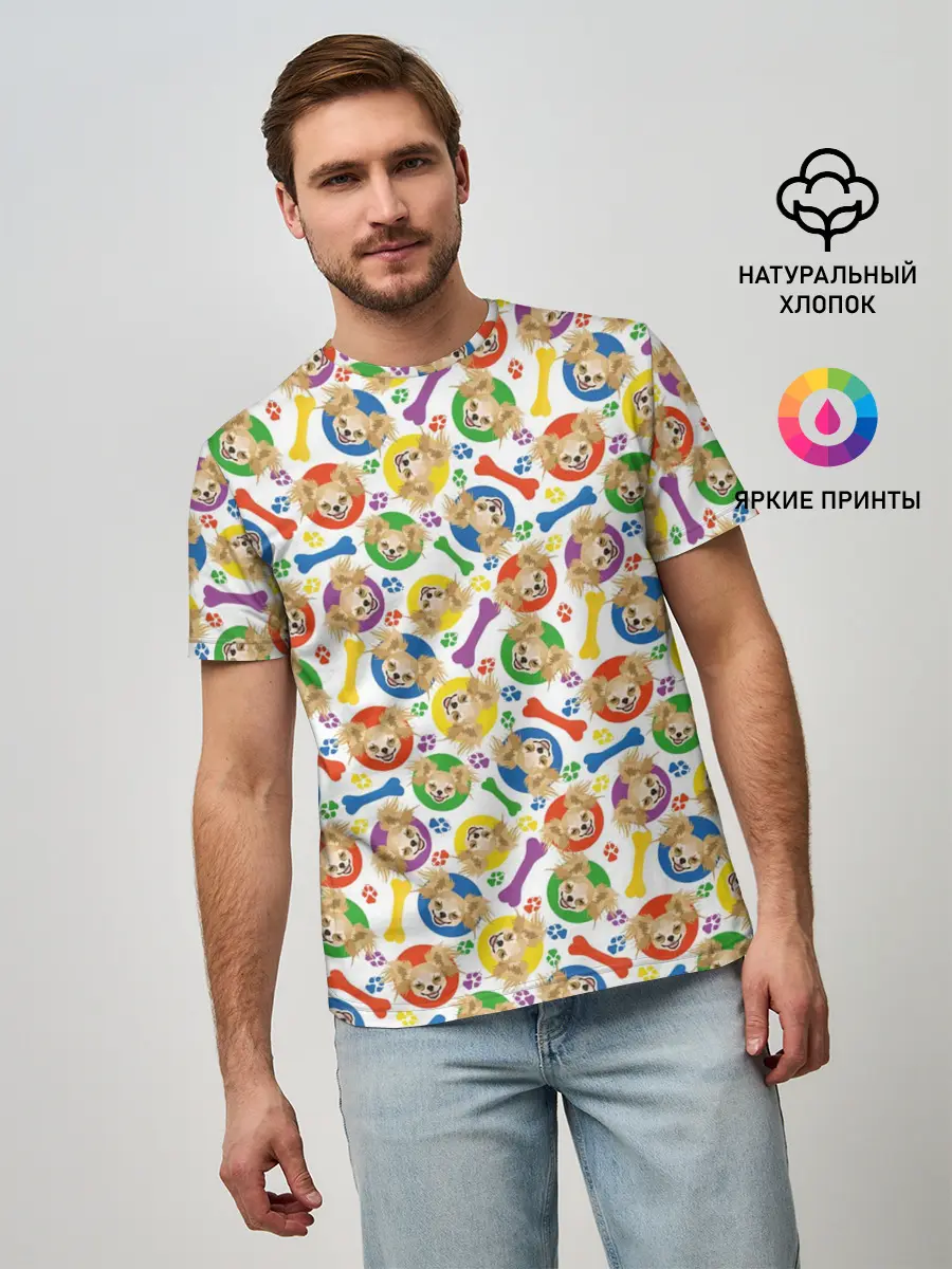 Мужская базовая футболка / Чихуахуа