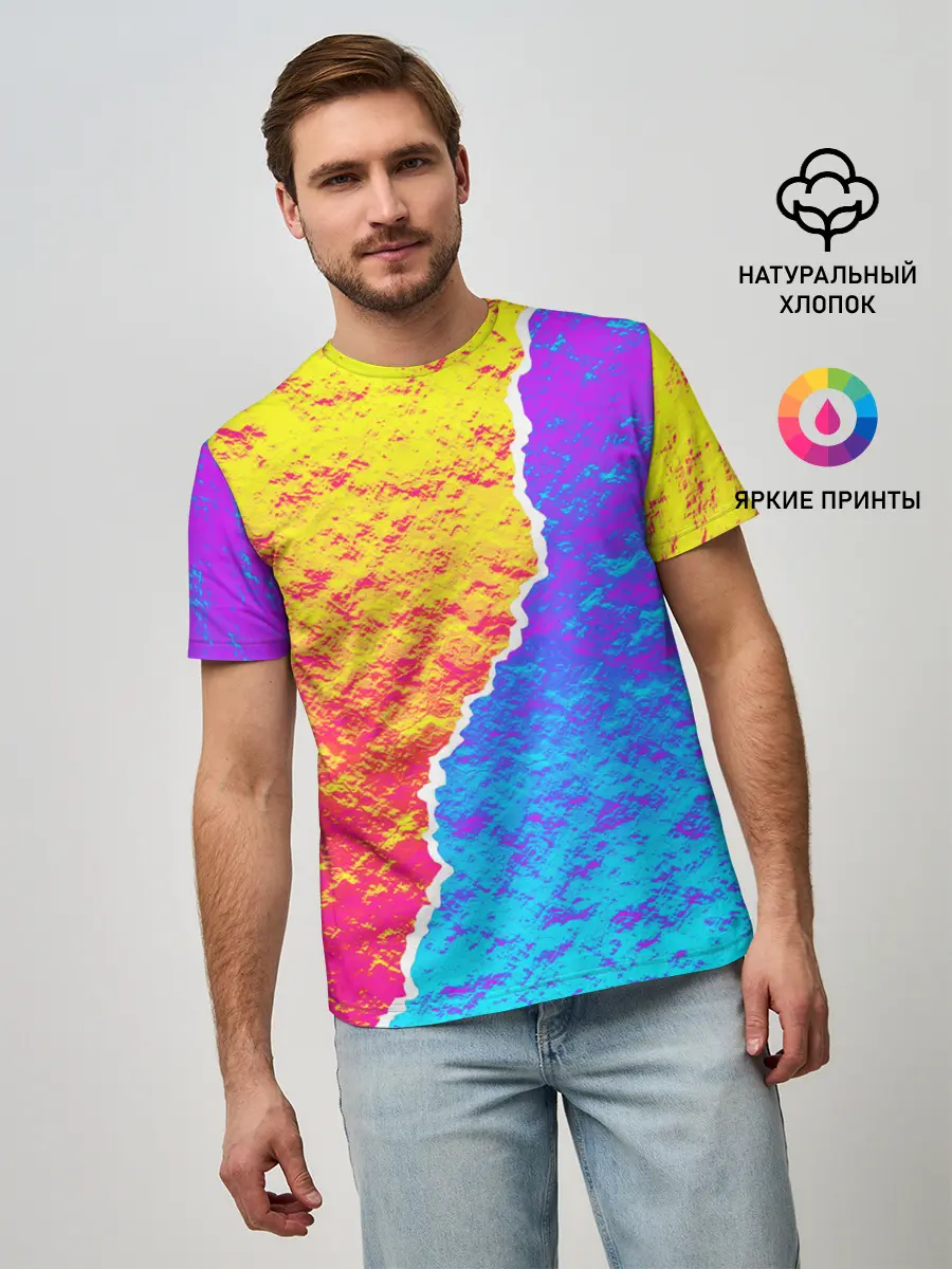 Мужская базовая футболка / Цветные переливы