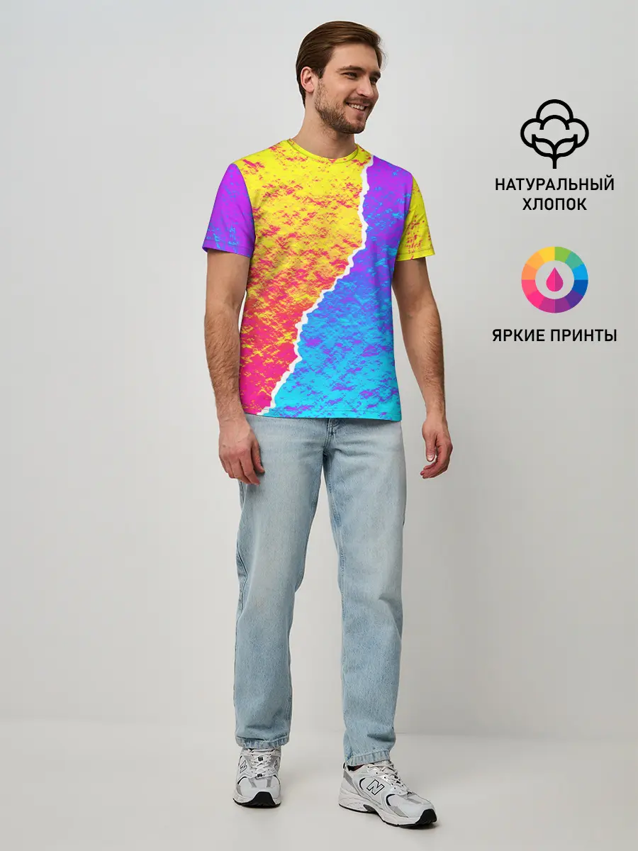 Мужская базовая футболка / Цветные переливы