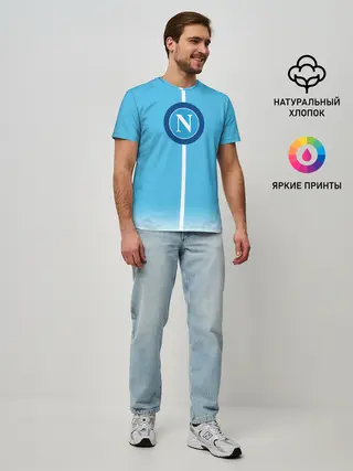 Мужская базовая футболка / Наполи