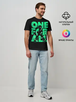 Мужская базовая футболка / one for all