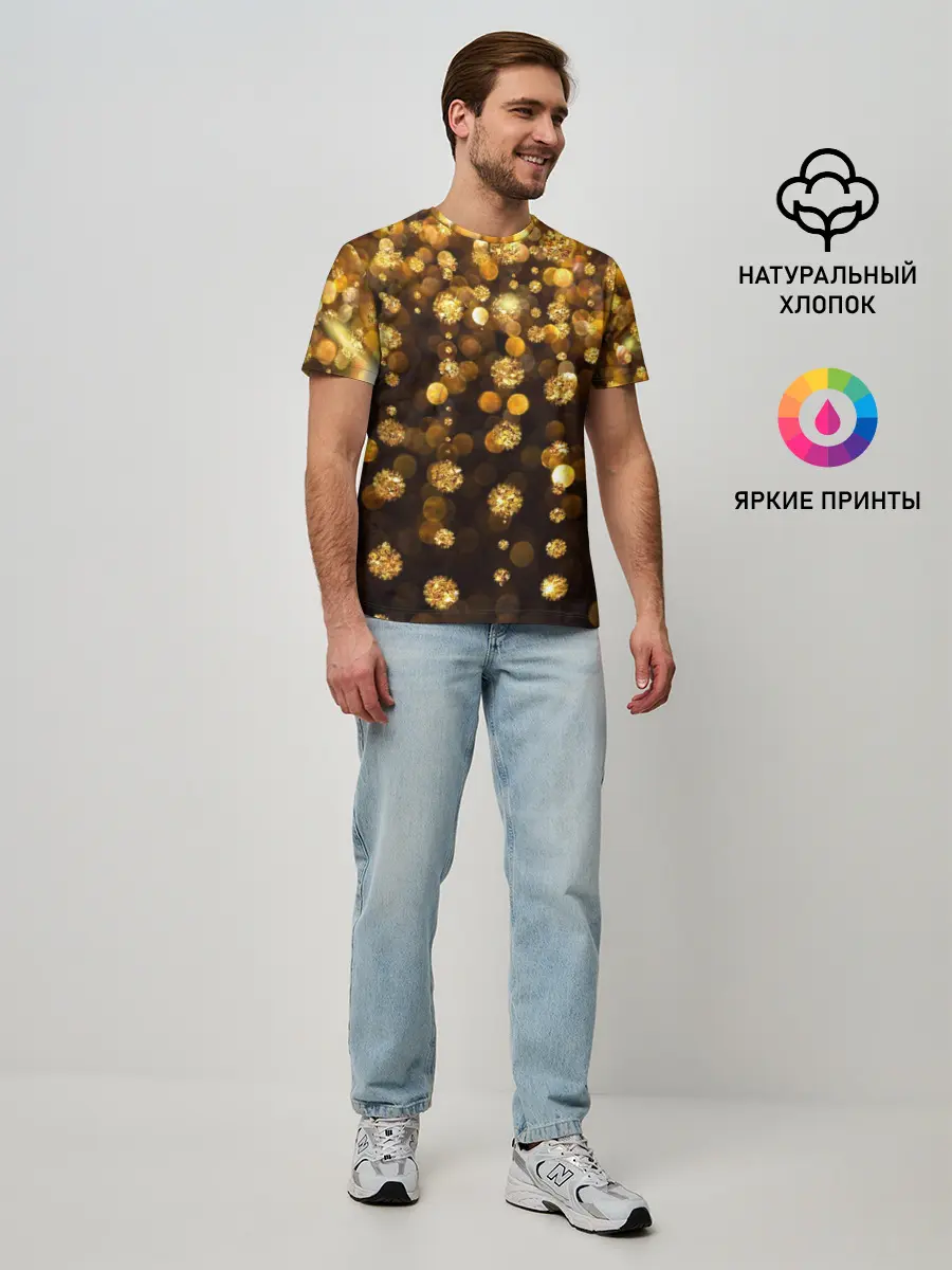 Мужская базовая футболка / GOLDEN RAIN