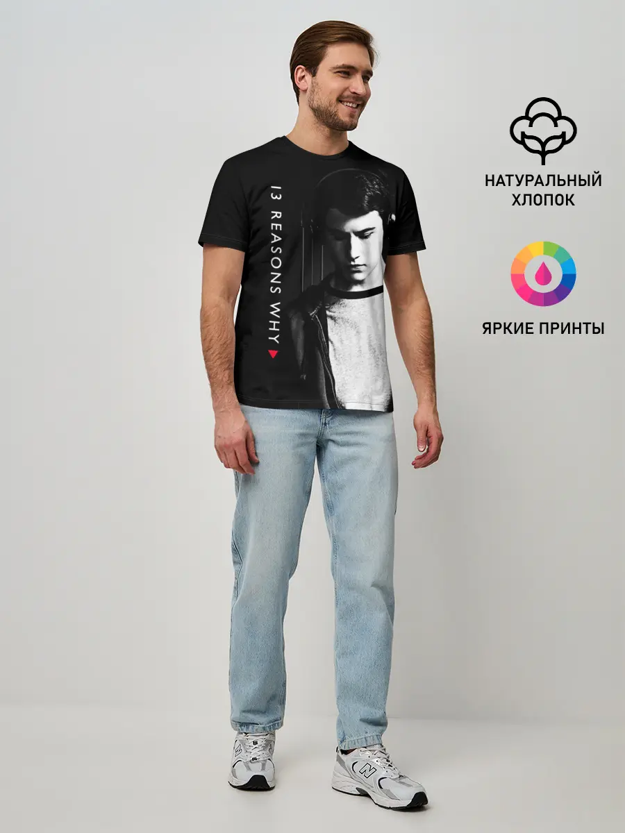 Мужская базовая футболка / Клэй Дженсен - 13 причин почему