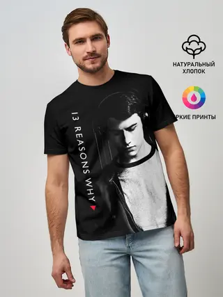 Мужская базовая футболка / Клэй Дженсен - 13 причин почему