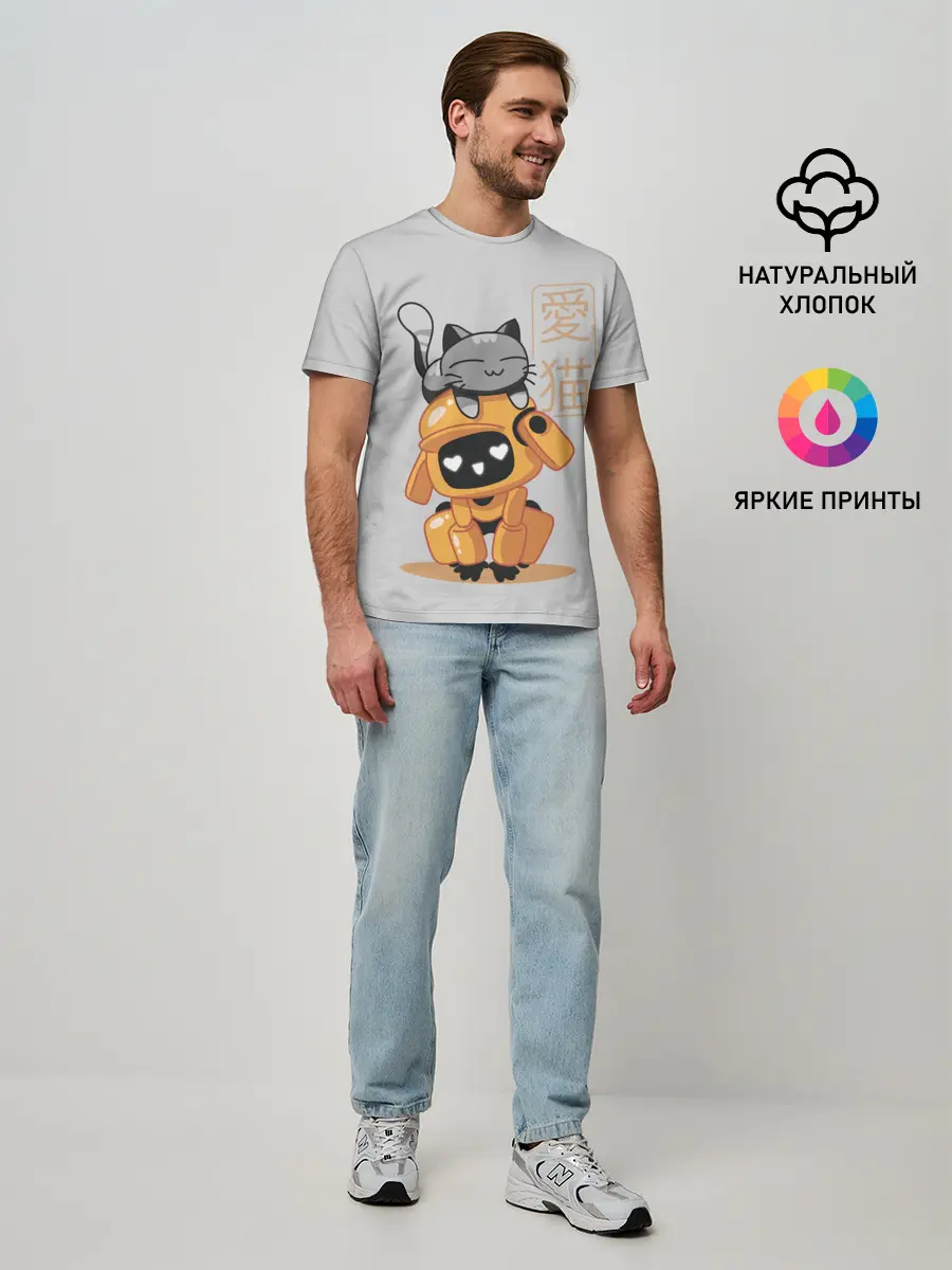 Мужская базовая футболка / Cat and Robot