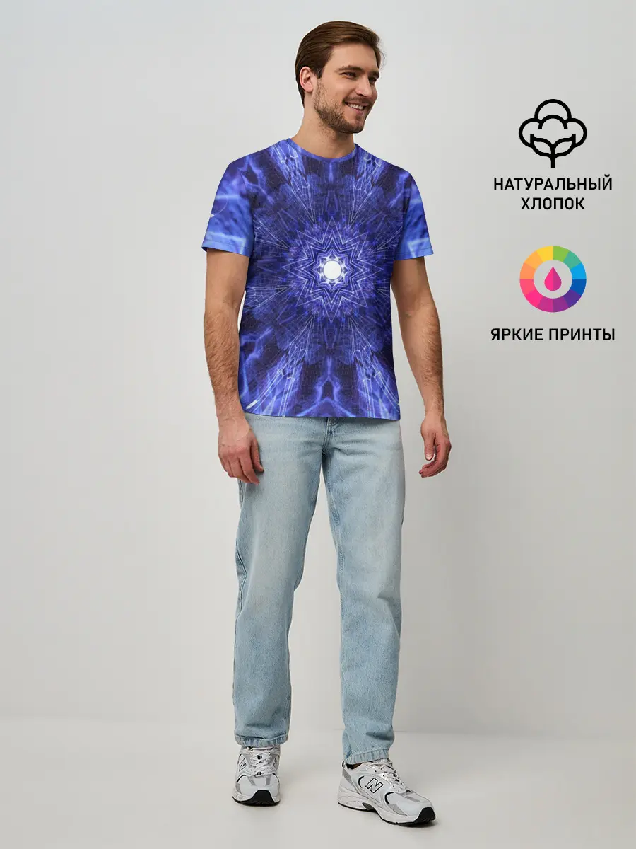 Мужская базовая футболка / Древнее искусство