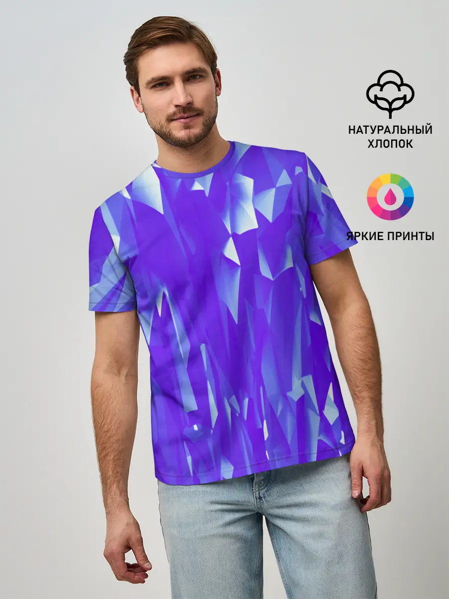 Мужская базовая футболка / Абстракция
