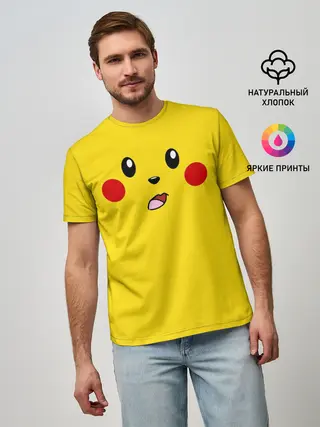 Мужская базовая футболка / ПИКАЧУ