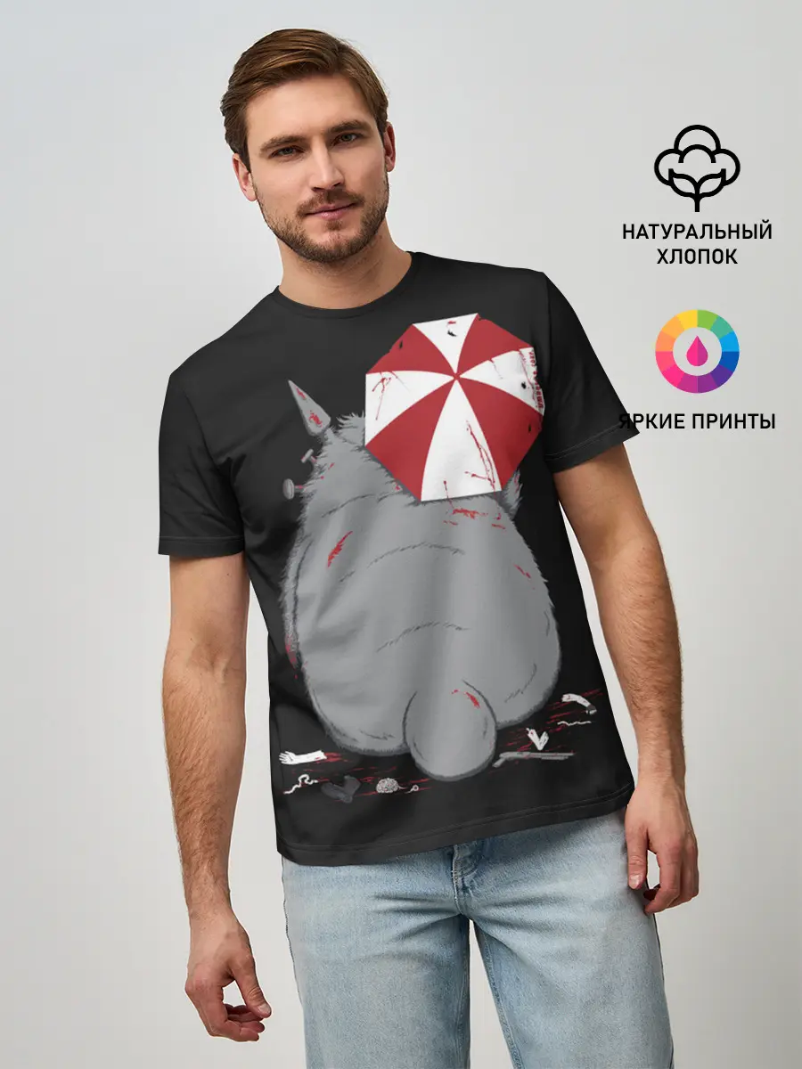 Мужская базовая футболка / Тоторо и Umbrella Corp.