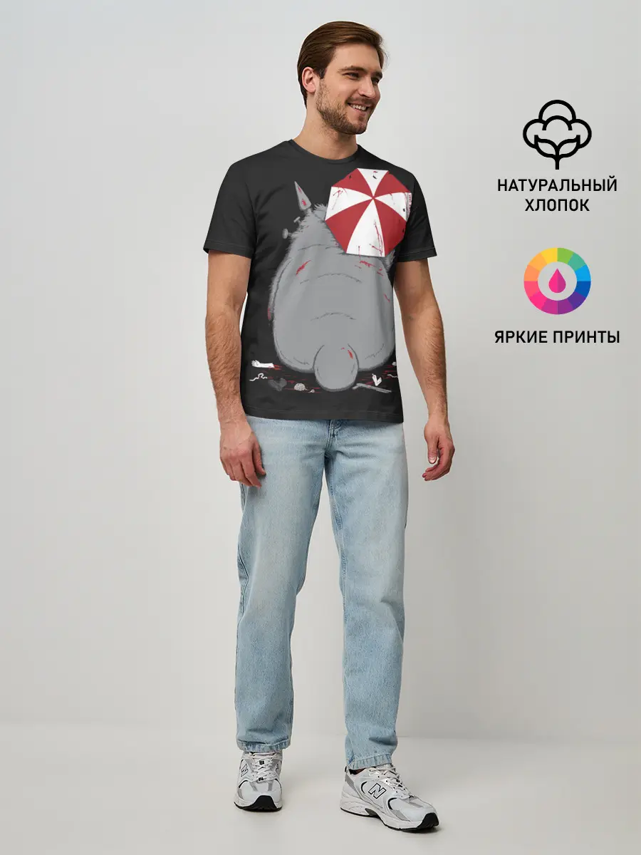 Мужская базовая футболка / Тоторо и Umbrella Corp.