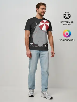 Мужская базовая футболка / Тоторо и Umbrella Corp.