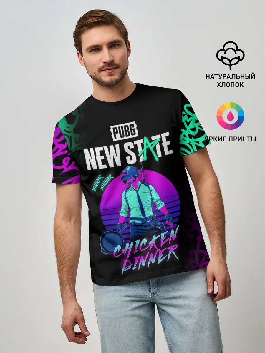 Мужская базовая футболка / PUBG NEW STATE / ПАБГ НЕОН