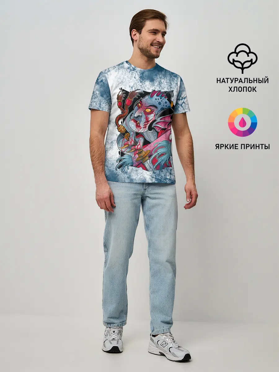 Мужская базовая футболка / Водяной | Мифология