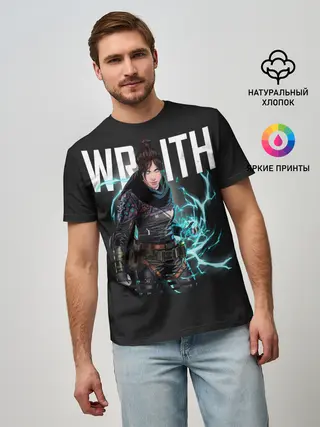 Мужская базовая футболка / Apex Legends