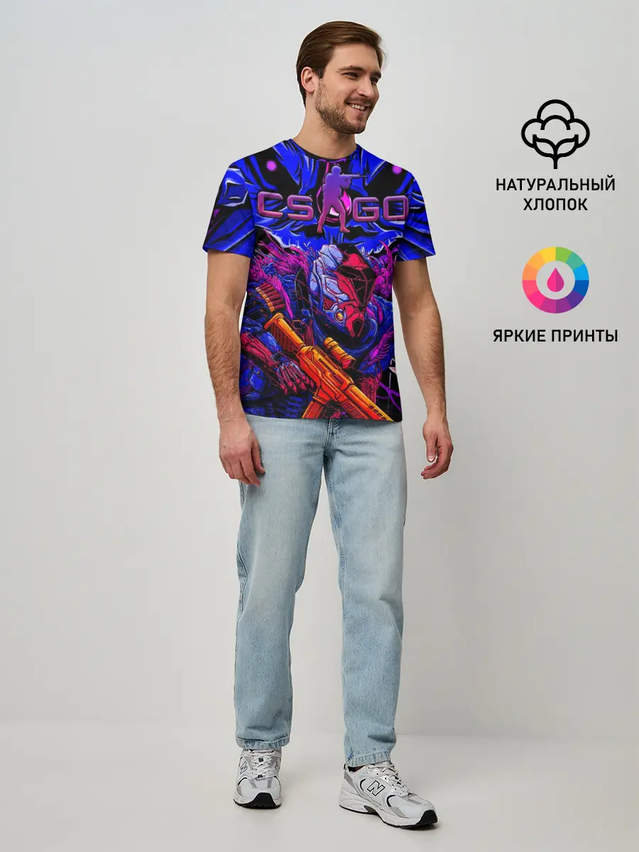 Мужская базовая футболка / CS GO hyper beast IMBAskin