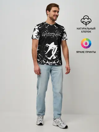 Мужская базовая футболка / GHOSTEMANE BLACK FOREST.