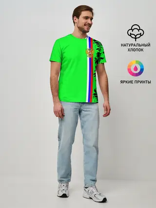 Мужская базовая футболка / Россия