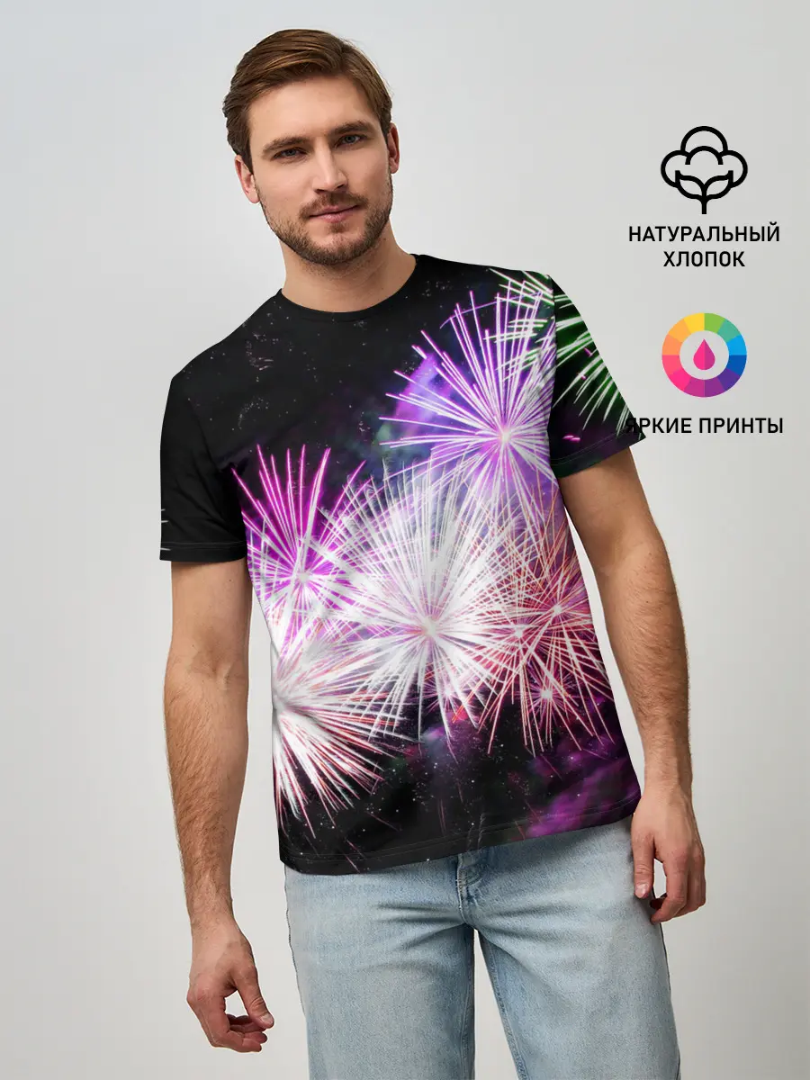 Мужская базовая футболка / Салют