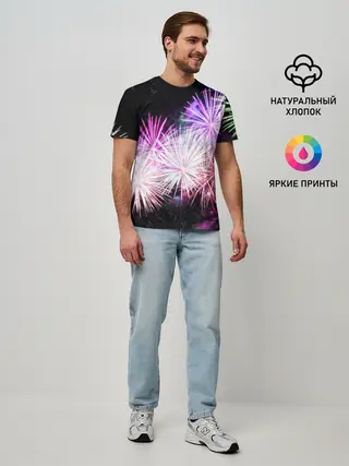 Мужская базовая футболка / Салют