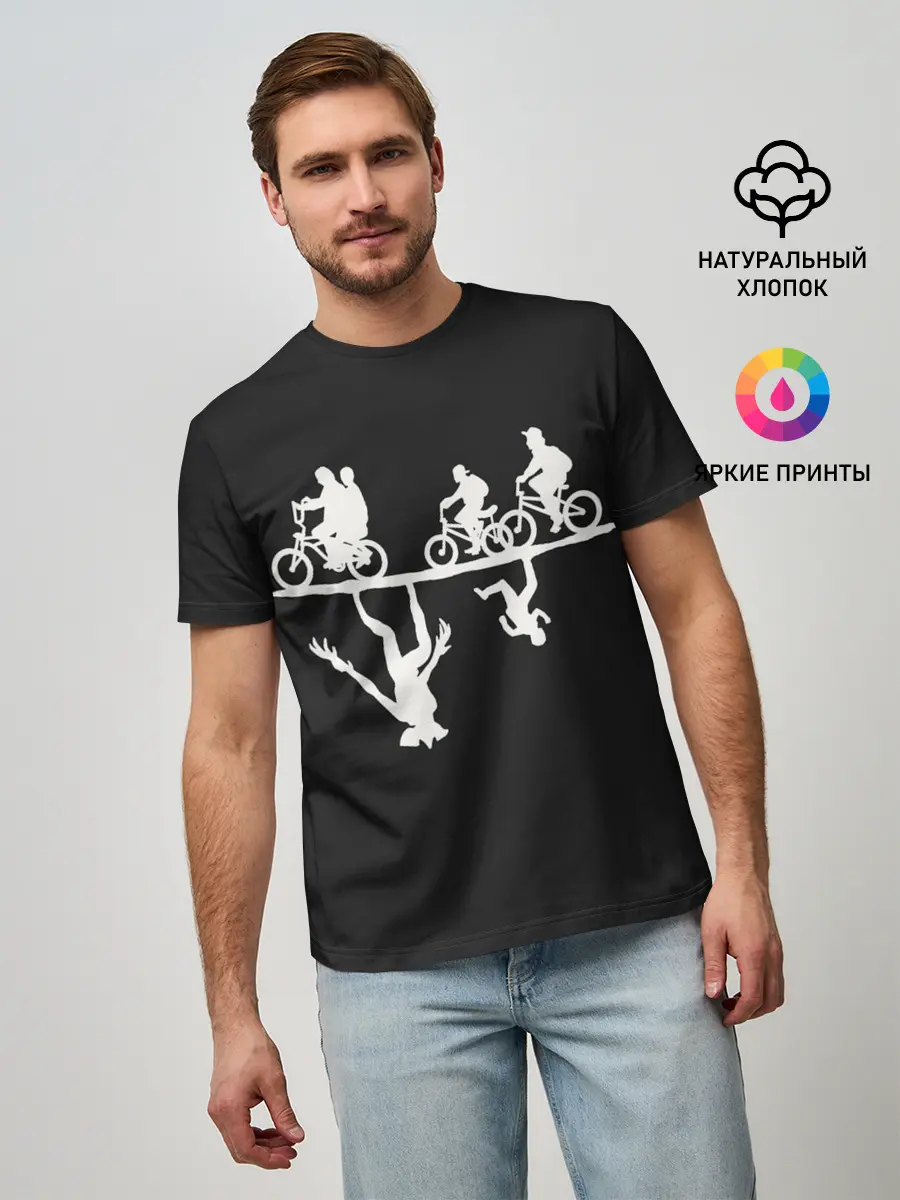 Мужская базовая футболка / Очень Странные Дела