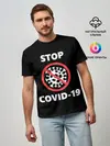 Мужская базовая футболка / STOP COVID-19