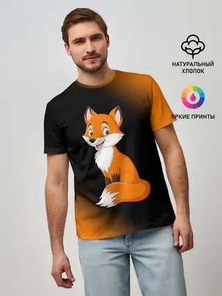 Мужская базовая футболка / Лисичка - Градиент