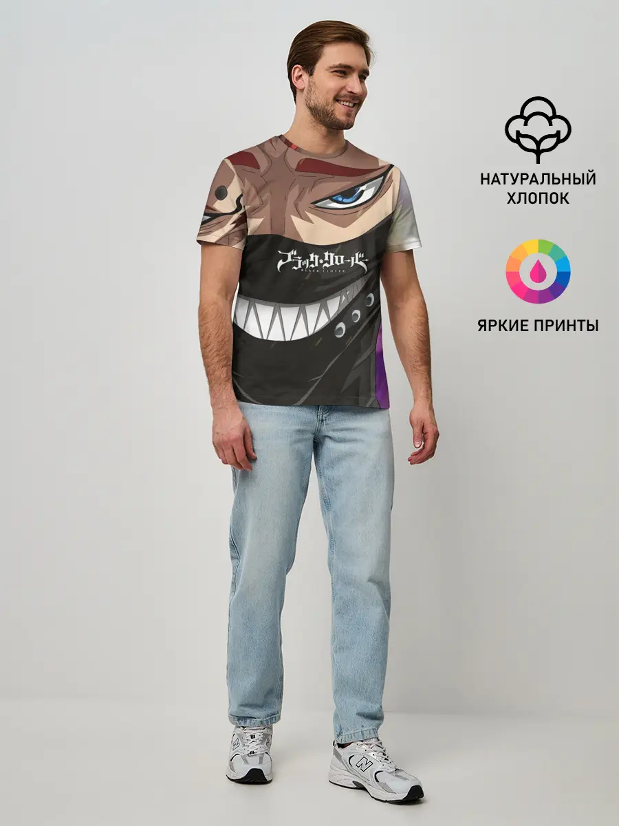 Мужская базовая футболка / Зора Идеаре