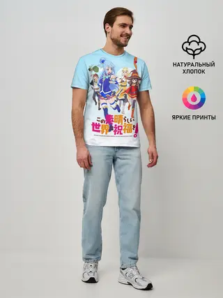 Мужская базовая футболка / Konosuba девчачий отряд