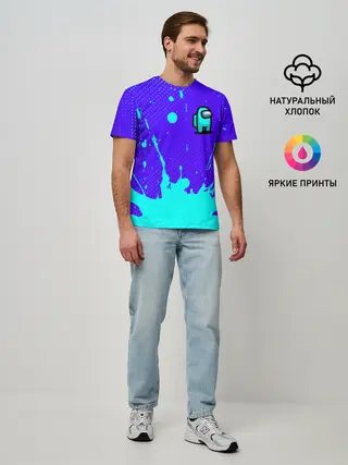 Мужская базовая футболка / AMONG US / АМОНГ АС