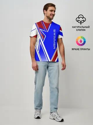 Мужская базовая футболка / Swimmer