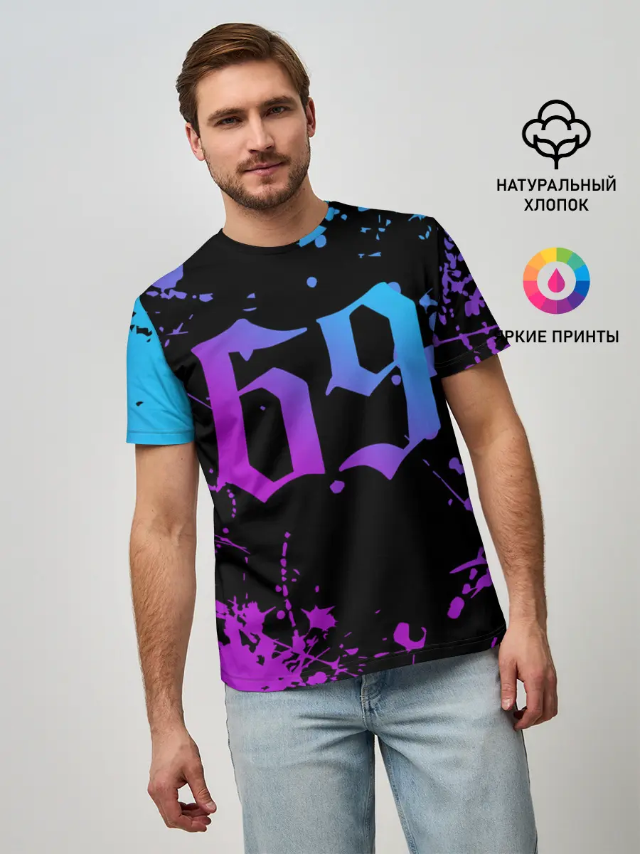 Мужская базовая футболка / 6IX9INE 69