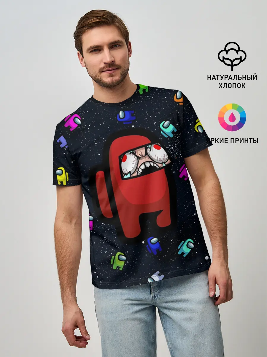 Мужская базовая футболка / AMONG US