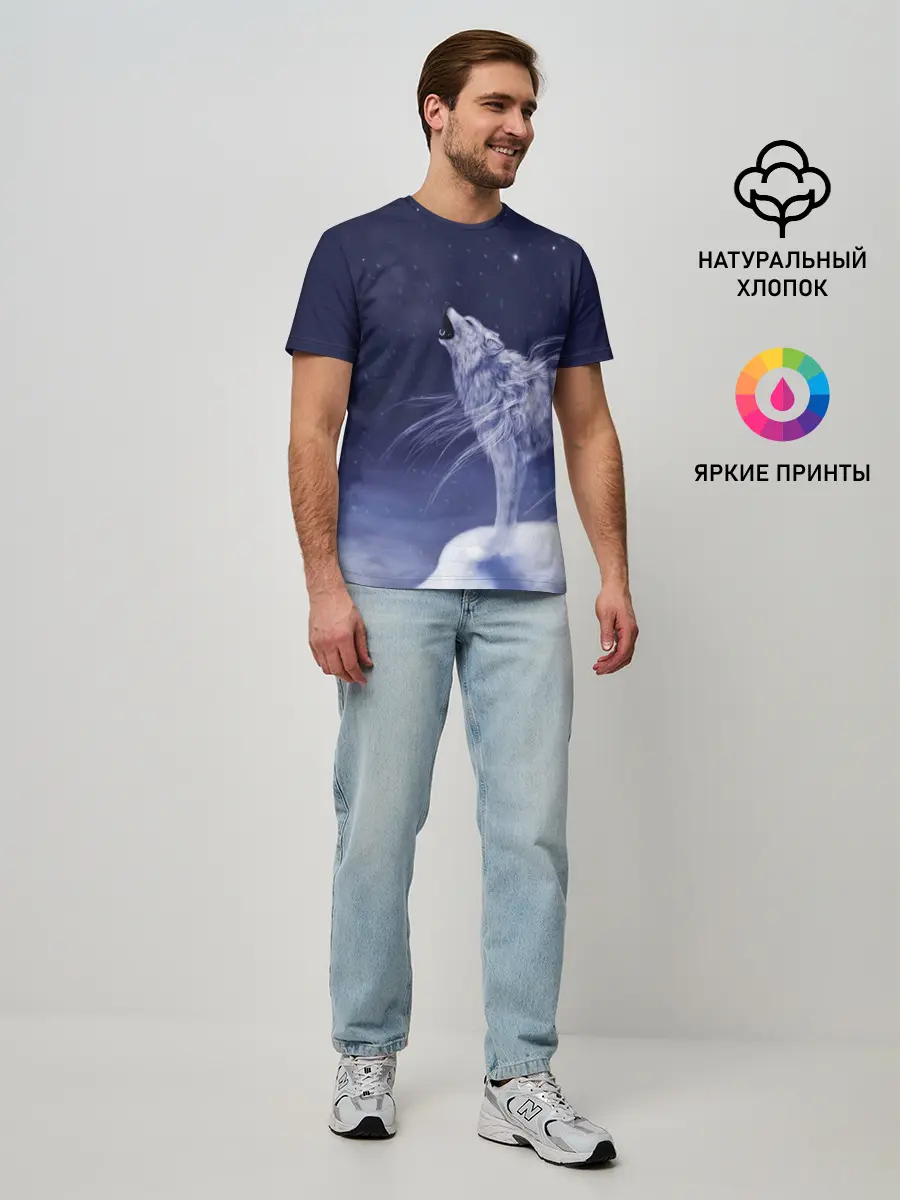 Мужская базовая футболка / WOLF WHITE