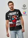 Мужская базовая футболка / Merry Sus Mas