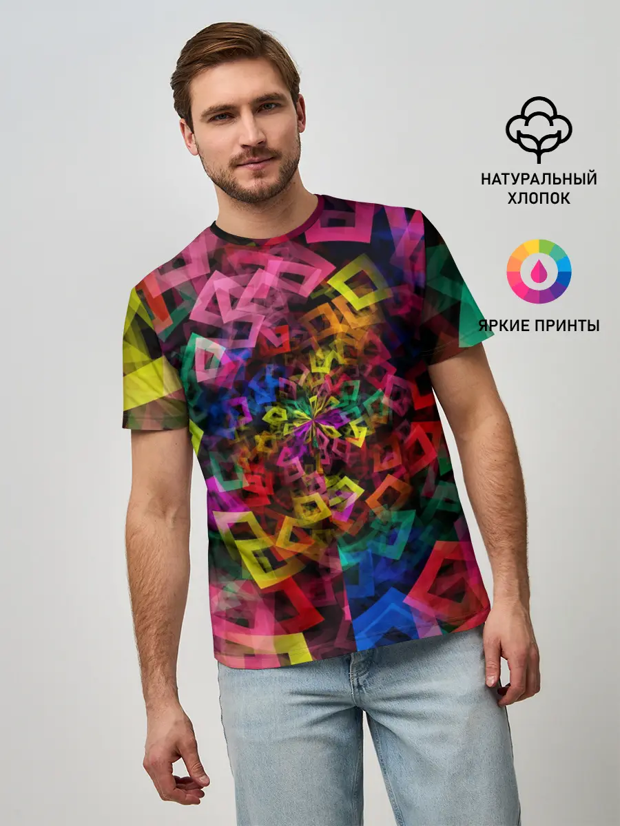 Мужская базовая футболка / Калейдоскоп