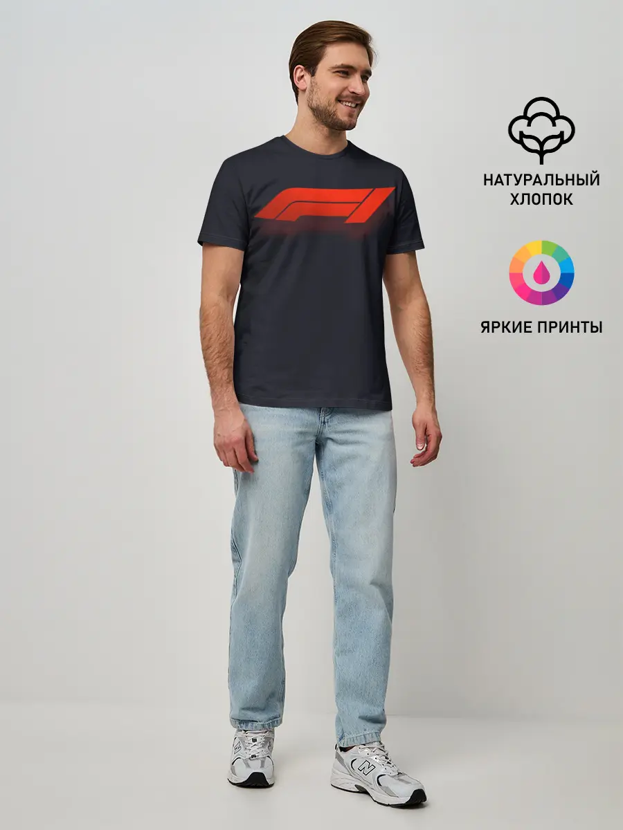 Мужская базовая футболка / Формула 1