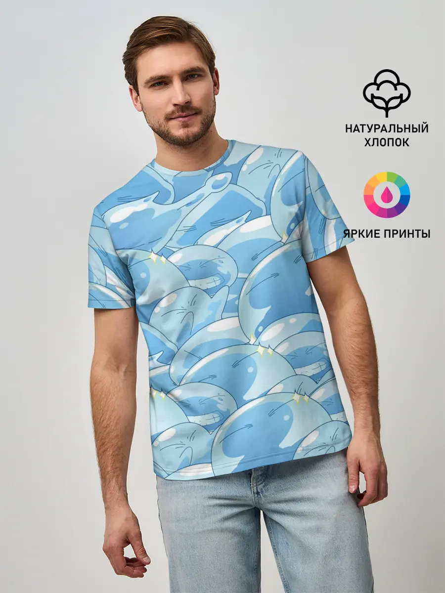 Мужская базовая футболка / О МОЕМ ПЕРЕРОЖДЕНИЕ В СЛИЗЬ