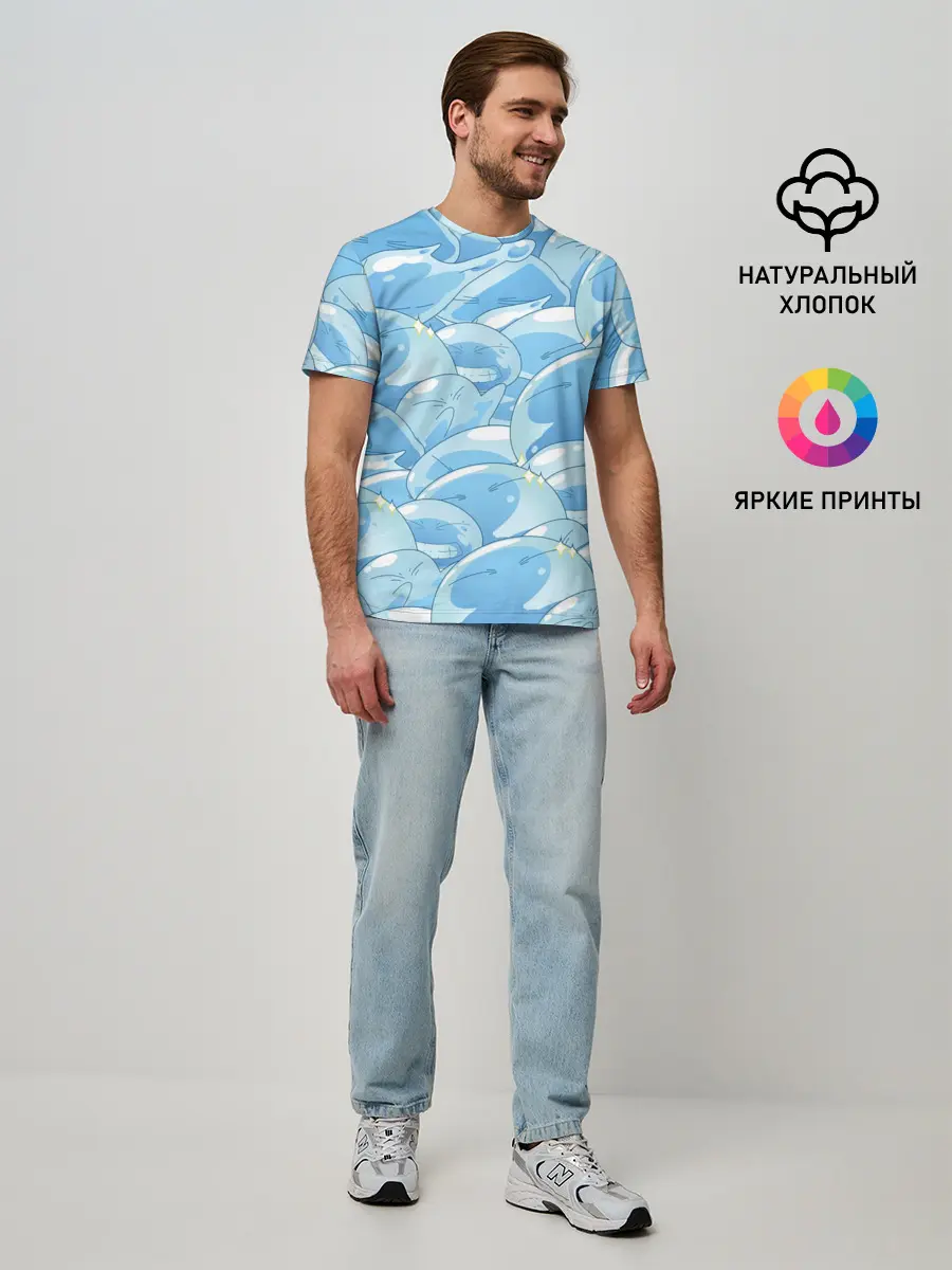 Мужская базовая футболка / О МОЕМ ПЕРЕРОЖДЕНИЕ В СЛИЗЬ