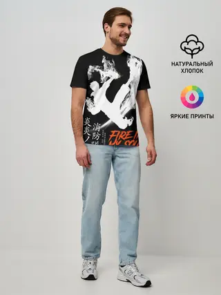 Мужская базовая футболка / Пламенный отряд