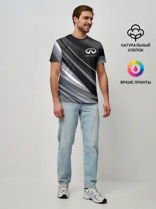 Мужская базовая футболка / Infiniti