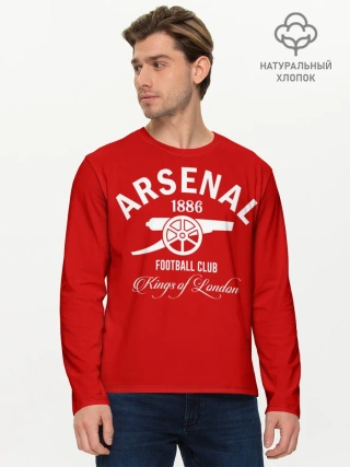 Мужской лонгслив базовый / Арсенал