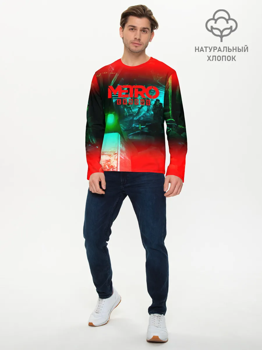 Мужской лонгслив базовый / METRO EXODUS